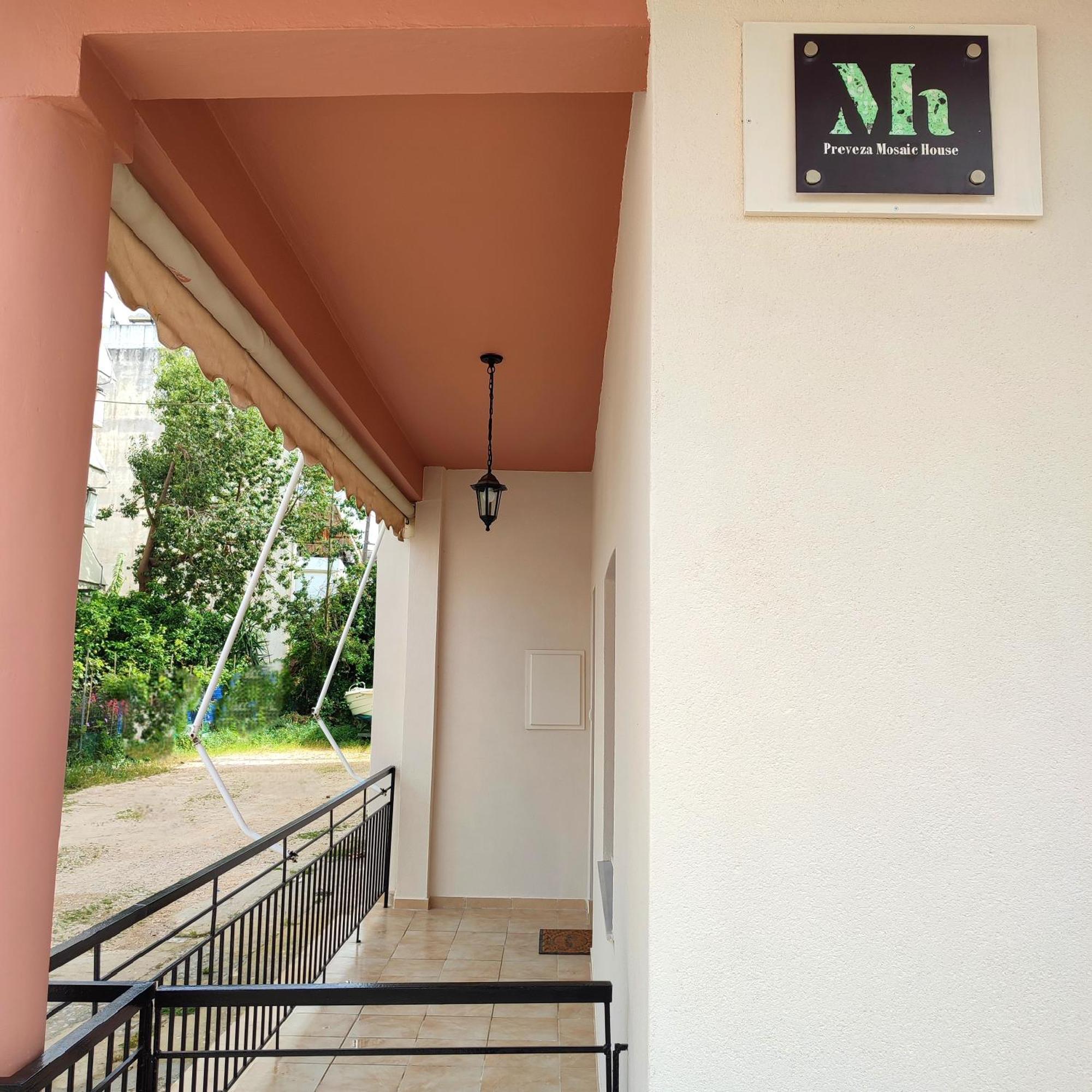 Preveza Mosaic House Apartment ภายนอก รูปภาพ