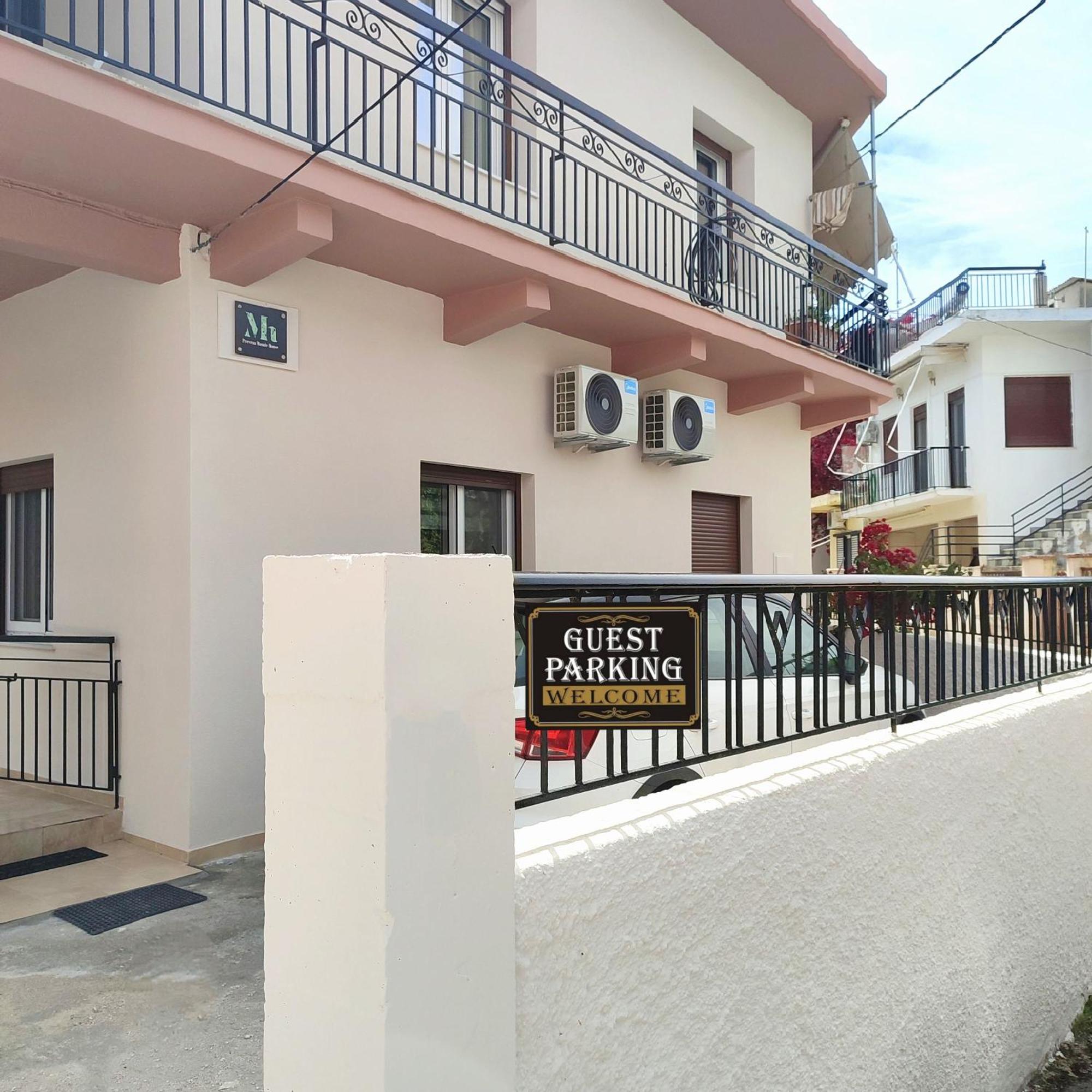 Preveza Mosaic House Apartment ภายนอก รูปภาพ